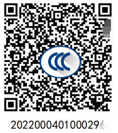 電機的深圳CCC認證怎么做？