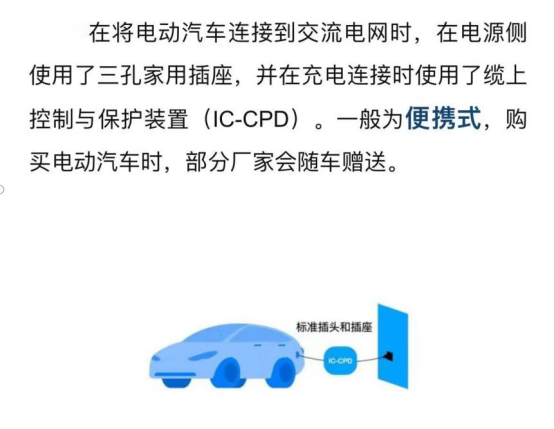 dfb81d0727de4d01801d710764cd729.png
