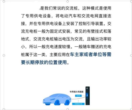 6caa945727bf7b10bc3767bfbd9d0d0.png