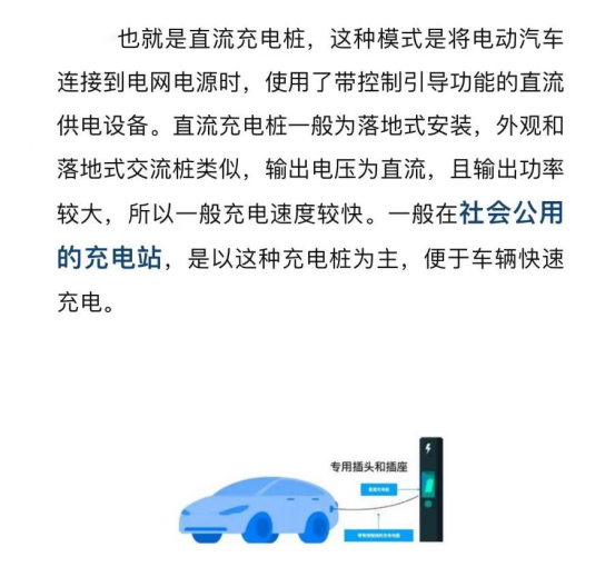 05e5ace14c2d84c229b57b1fcb2d7f1.png
